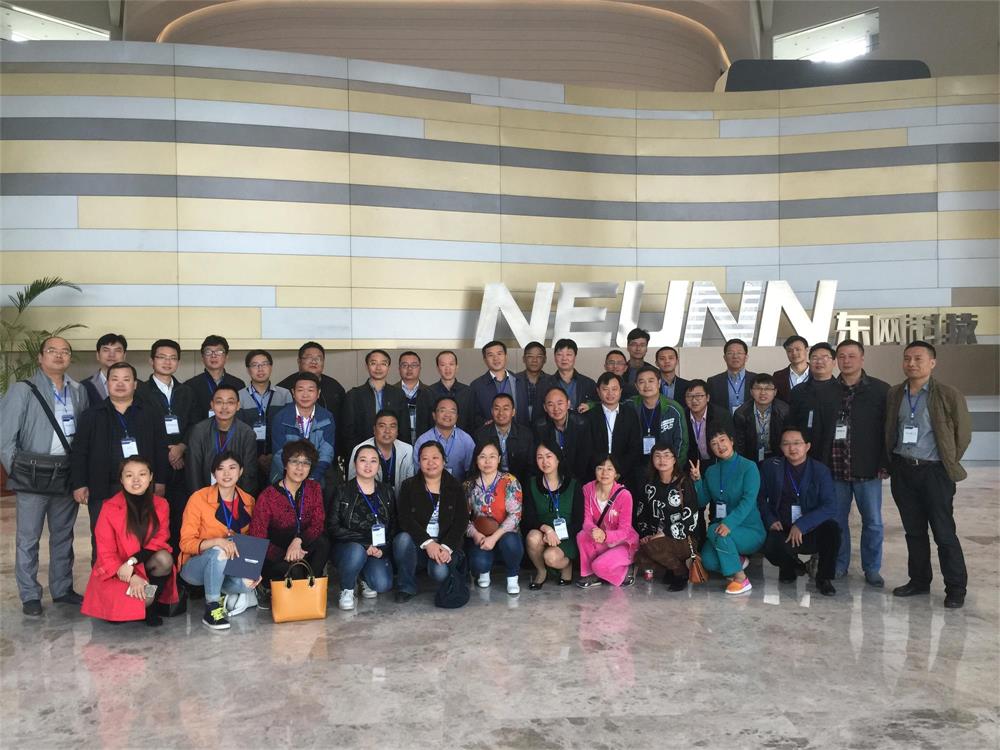 貴州貴材創(chuàng)新鋁業(yè)股份有限公司總經理費熙赴東