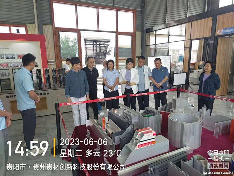 李芳：漢中省政協(xié)黨組書(shū)記、副主席李芳